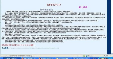 5060午夜永久电影网